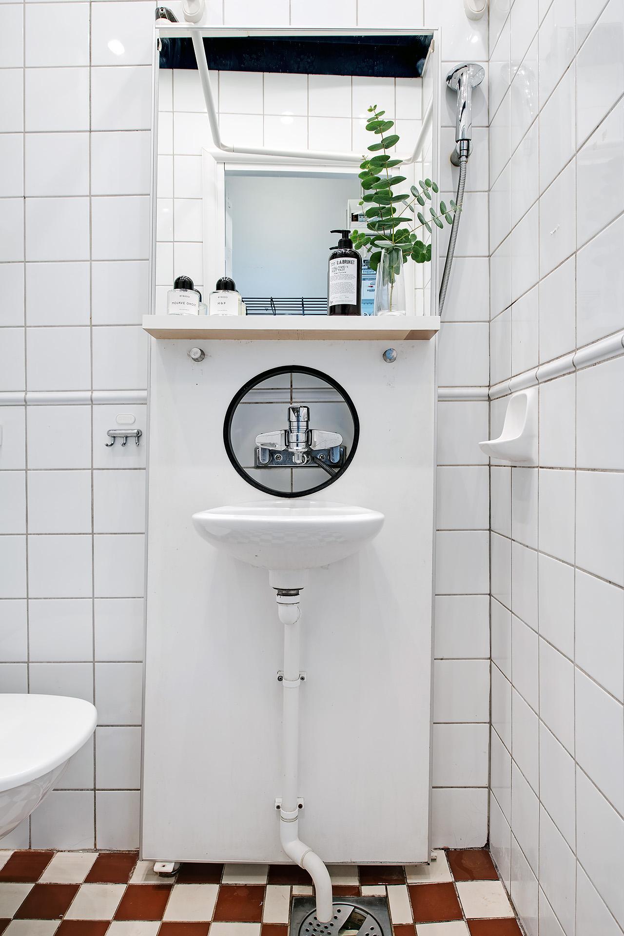 Lågupplöst